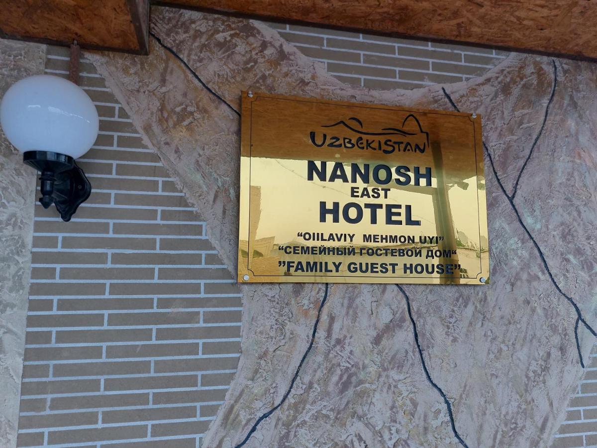 Nanosh East Hotel Buhara Dış mekan fotoğraf
