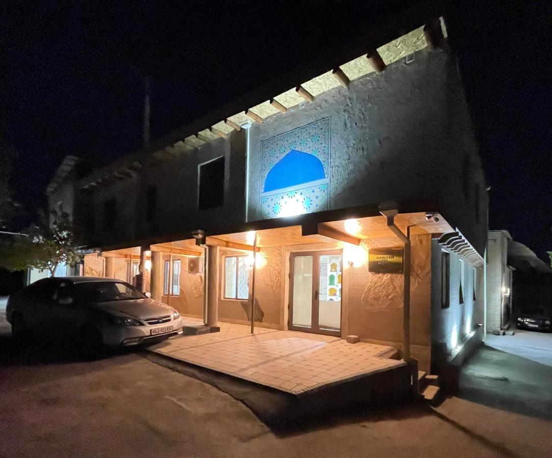 Nanosh East Hotel Buhara Dış mekan fotoğraf
